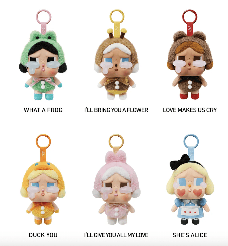Kawaii Collectors’ Vault