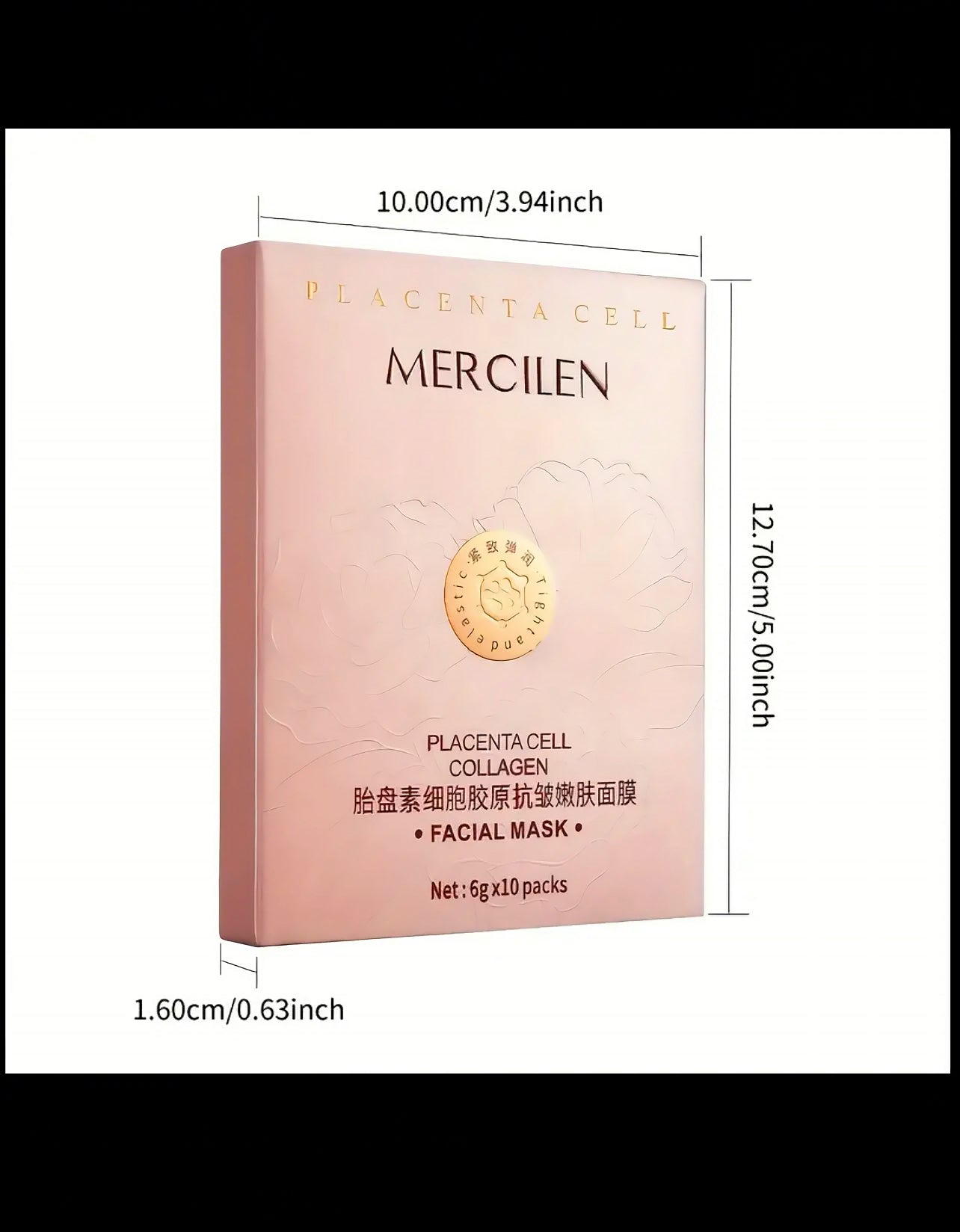 MERCILEN Placenta Collagen Face Mask - Korean-Style Collagen-Rich Serum Gel, Overnight Hydration